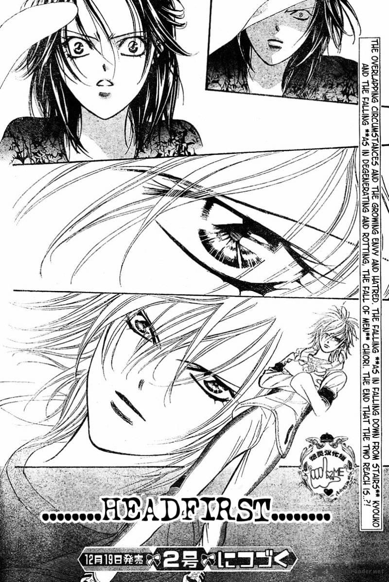 Skip Beat, Chapter 132 image 33